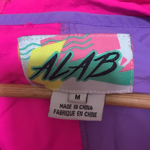 Retro bright windbreaker - Picture 2 of 3